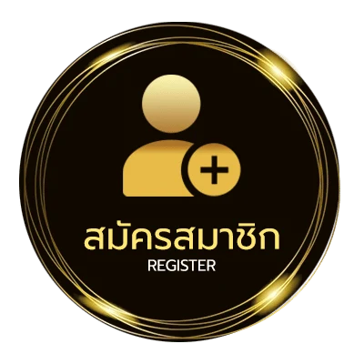 สมัครง่าย พนันไก่ชนออนไลน์ ง่ายสุด ๆ